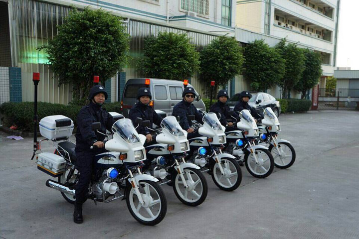 廣東得安保安公司組建街面機動巡防隊