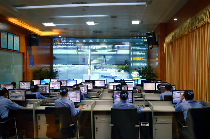 廣東得安保安服務(wù)有限公司監(jiān)控中心